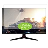 VacFun 3 Piezas HD Claro Protector de Pantalla Compatible con Viotek GFV27DAB 27