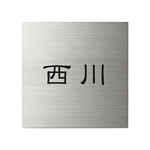 ێO^JM l[v[g 荞ݍϕ\D XNAh SQ-S-1-1- 荞ݖ:  yiz