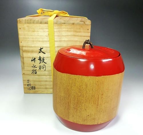 S410 水指 『太鼓胴 朱竹水指』『塗師 助田宗明作』 共箱 茶道具 S410水指『太鼓胴朱竹水指』『塗師助田宗明作』共箱茶道具