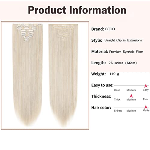SEGO Clip-in Extensions 8-teiliges Set 66 cm für Haarverlängerung