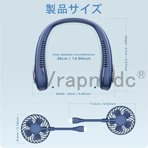 Vrapnudc 首掛け扇風機 ネックファン の商品画像 1