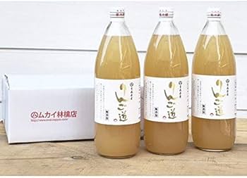 りんごジュース3箱 188880016012-1_d6adb7e8-d8c0-