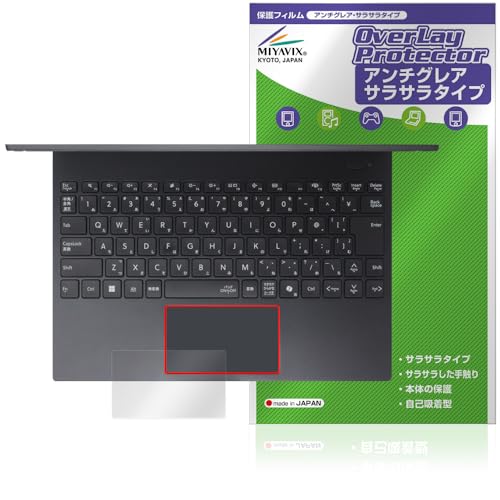 �~���r�b�N�X NEC VersaPro/VersaPro J UltraLite �^�C�vVN��VN-M�� �^�b�`�p�b�h �Ή� �t�B���� �ی� ���{��