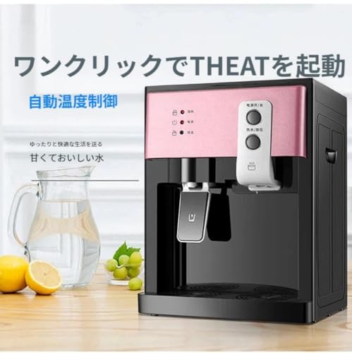 Nihig 卓上自動給水器