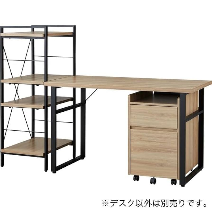 専用 ニトリ デスク ニトリ 幅120cm デスクワゴンセット(サーヤ DBR) パソコンデスク