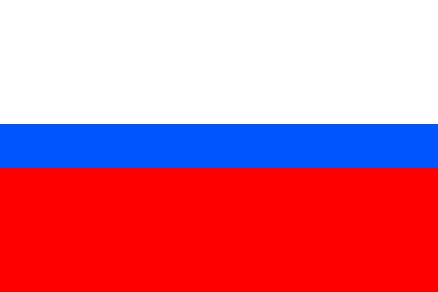 Drapeau de Příbram grand format idéal pour célébrations culturelles et jumelages