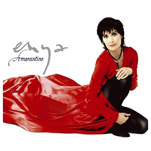 Amarantine