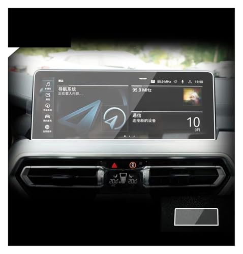 Protection écran tactile en verre trempé IX3 2019-2021, finition premium