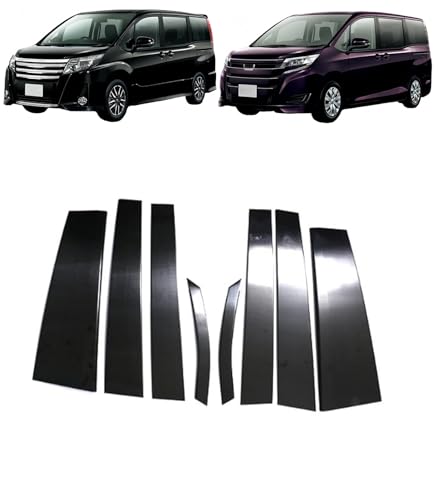 Jahbex XeX wACdグ oCU[ԗp gt[ s[g[ For VOXY/NOAH p݌v TChs[pl JX^ p[c EBhE K[jbV th~ O mA/HNV[ 80n ɓK O