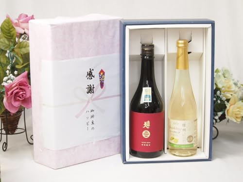 ~̑蕨Ε ӂ̑蕨{bNX 암lƍYCZbg(MBVC}XJbgiCAK Xp[NOCÌ(쌧)500ml{암lʏ (茧)720ml