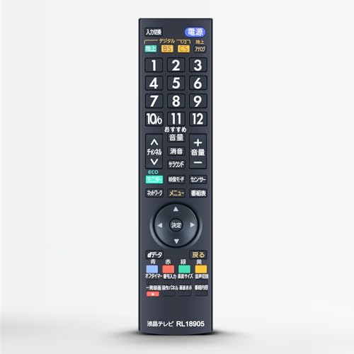 MITSUBISHI 三菱テレビリモコンRL18905[新品] 33個 Amazon | テレビリモコン RL18905 for Mitsubishi 三菱テレビリモコン