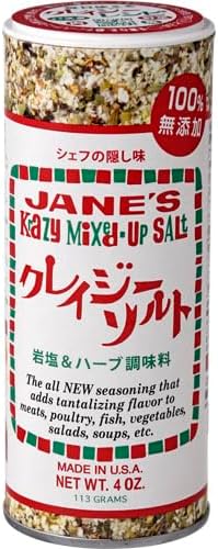 (クレイジー ソルト 113g)