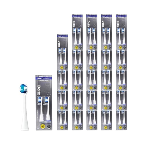 パナソニック 極細毛ブラシ 替えブラシ EW0800-W 2本入×25セット(計50本)コンパクト 純正 正規品