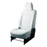 Bellezza カジュアルエスライン シートカバー 【適合】 型式・M900A/M910A タンク、ルーミー 【適合】 型式・M900S/M910S トール 【適合】 型式・M900F/M910F ジャスティ 年式・H28/11- 定員・5人 ホワイト BESLT396W2