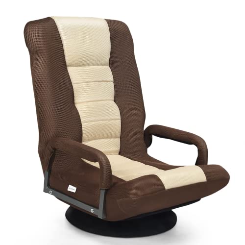RELAX4LIFE Bodenstuhl Klappbar, Bodensessel Mit 7-F Produktbild-Vorschau 4