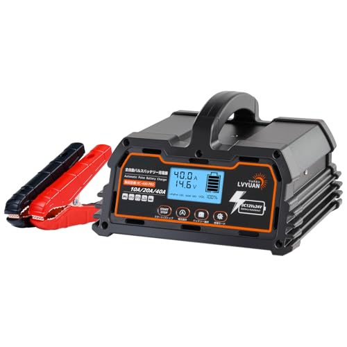 リョクエン（LVYUAN）40A 全自動パルスバッテリー充電器 LiFePO4対応 12V/24V 鉛バッテリー&12Vリン酸鉄リチウム系に対応 パルス充電機能搭載 定格40A 全自動 スマート充電 サルフェーション除去 車載充電可能 AGM/GEL対応 リン酸鉄リチウムイオンバッテリー(LiFePO4）対応【日本語取扱説明書付き】モデル：BC-400PRO