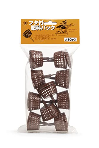 Contenitori per Fertilizzante, Confezione da 10 Pezzi, Porta Concime, in Plastica (Ø 45 mm), Accesorio per Bonsai