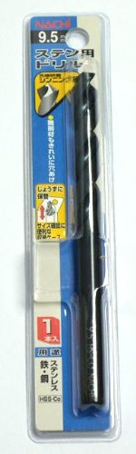 ナチ ステンレス用ドリル 1本入り 9.5ミリ