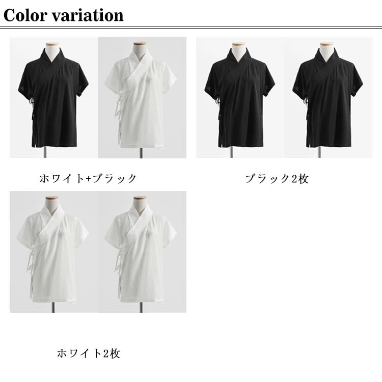 Amazon.co.jp: 2枚セット！半襦袢 Tシャツ 肌襦袢 襟付き 着物 
