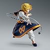 Banpresto - Hunter x Hunter - Curarpikt II, Bandai Spirits Vibration Stars Figure