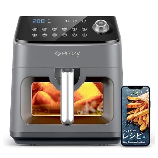 ecozy Air Fryer 6 Quart with Smart WiFi, See-Through Window, 11 Presets, Dishwasher Safe - Black, Includes 100 Recipes