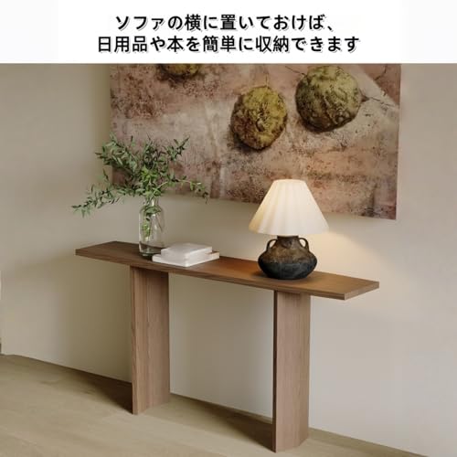 toriba コンソールテーブル 木製 玄関テーブル スリム 幅80-150cm アンティーク調 天然木 パイン材 無垢材 玄関 廊下 エントランス 飾り棚 花台 電話台 収納 おしゃれ ヴィンテージ ウォールナット (120*35*75cm,wood) [2]