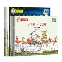 Children's Character Development Series (all 10 volumes) 7569936299 Book Cover