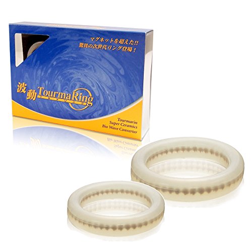 トルマリング M&Lサイズ - 画像1