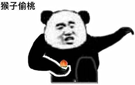 ELINOIR Wifi Repeater, Azaleas Network Wifi Range Extender 300M Wireless Booster Mini Repeater/AP Wifi Signal Booster and Access Poin With Wps