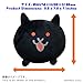にゃんこ大戦争 PONOS Official The Battle Cats Plush - Killer Cat Plushie - 9 Inch Collectible Battle Cats Soft Stuffed Animal