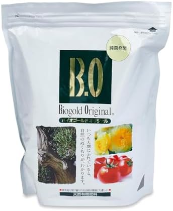 Japanese Biogold Original, NPK 4-5-4 (900g), Summer Granular Bons...
