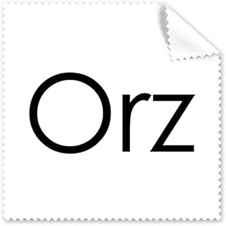 Quote Worship Art Deco Gift Fashion Cleaning Cloth Phone Screen Glasses Cleaner 5pcs