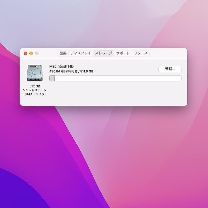 Amazon.co.jp: Apple Mac mini A1347 Late 2014 小型デスクミニ