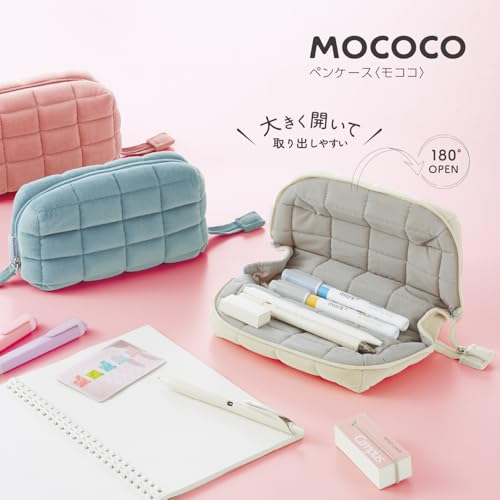 Image of KOKUYO Padded Pencil Holder, Soft Stationery Pouch, Mococo Blue | Flat Opening for Full Visibility. Padded Fluffy Material. Holds Approx. 12 Pens. Soft Cushiony Pen Bag for Work or Travel