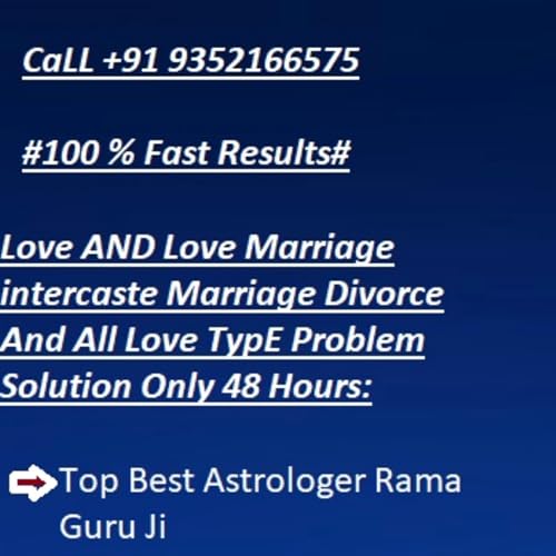 『कामाख्या माँ +91-9352166575 Love Problem Solution Astrologer In Mumbai Delhi』のカバーアート