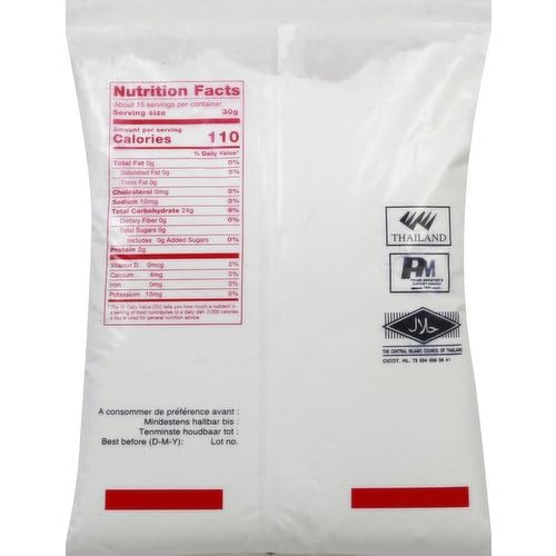 Thai Rice Flour 16 oz (Basic), Pack of 1, Thailand Rice Flour for Baking & Cooking, 100% Natural, Gluten-Free, Vegan, 1 Pound