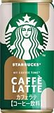 サントリー スターバックス MY COFFEE TIME カフェラテ 缶コーヒー 185g×30本