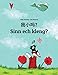 Produktbild Wo xiao ma Sinn ech kleng: Chinese/Mandarin Chinese [Simplified]-Luxembourgish (Lëtzebuergesch): Children's Picture Book (Bilingual Edition)