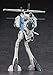Hasegawa Super Dimension Fortress Macross Regult Scout Type 1/72 Scale Model Kit
