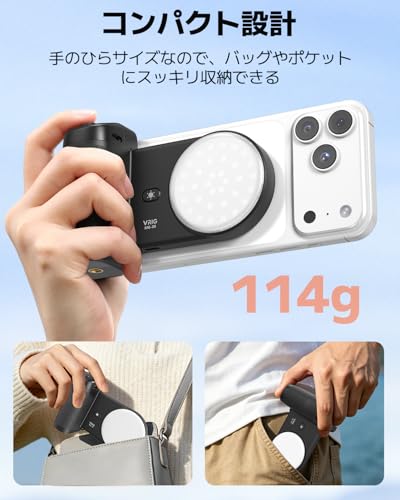 VRIG Select スマホカメラグリップ MG-35サムネイル7