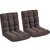 Yaheetech 14-Position Folding Floor Chair with Back Support Brown 2pcs