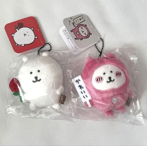 ナガノキャラクターズ ローズなナガノのくま かわいい札持ち