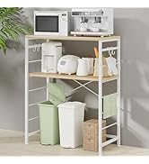 Amazon.co.jp: TTWO ゴミ箱上ラック キッチンラック W80×D40×H100cm