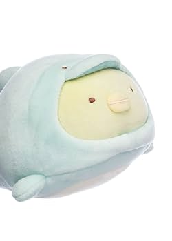 ぬいぐるみ  penguin boarding small Amazon.com: Plushland Snowball Stuffed Zip up Animal