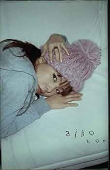 aikoCD42枚まとめ売り&aiko本（aikobon) aiko bon / aiko【著】 - 紀伊國屋書店ウェブストア