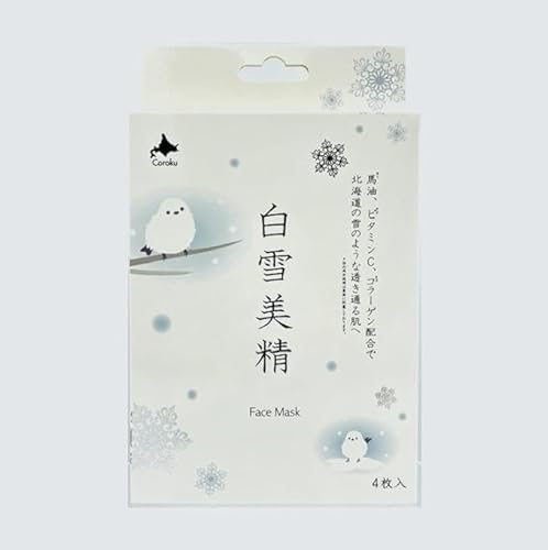 Coroku Z kCRX  V}GiK tFCX}XN 25ml 4 × 2 ^ Mtg ̓ zCgfB[ a LO kCMtg v`Mtg ێ n R[Q qA_Na ьPA  r\