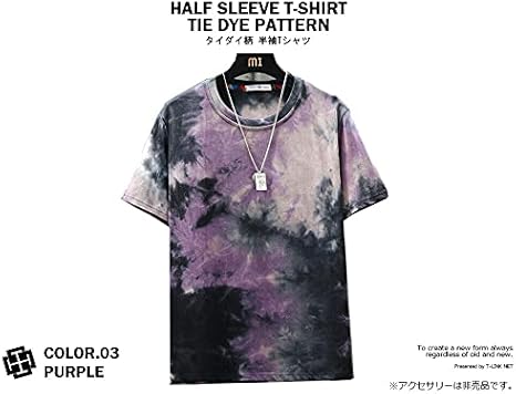 Amazon | タイダイ柄 Tシャツ カラフル タイダイ 重ね着 Mサイズ