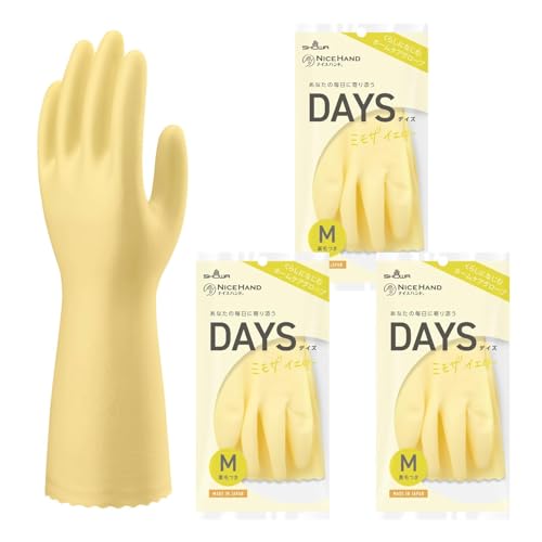 [V[O[u] ܂ƂߔE{E iCXnhDAYS fCY MTCY ~UCG[ 3oZbg т rj[ nhPA