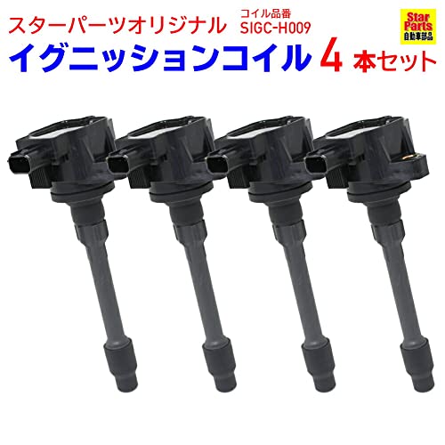 ホンダ純正IGコイル3本セット30520-R9G-004 N-BOX | www