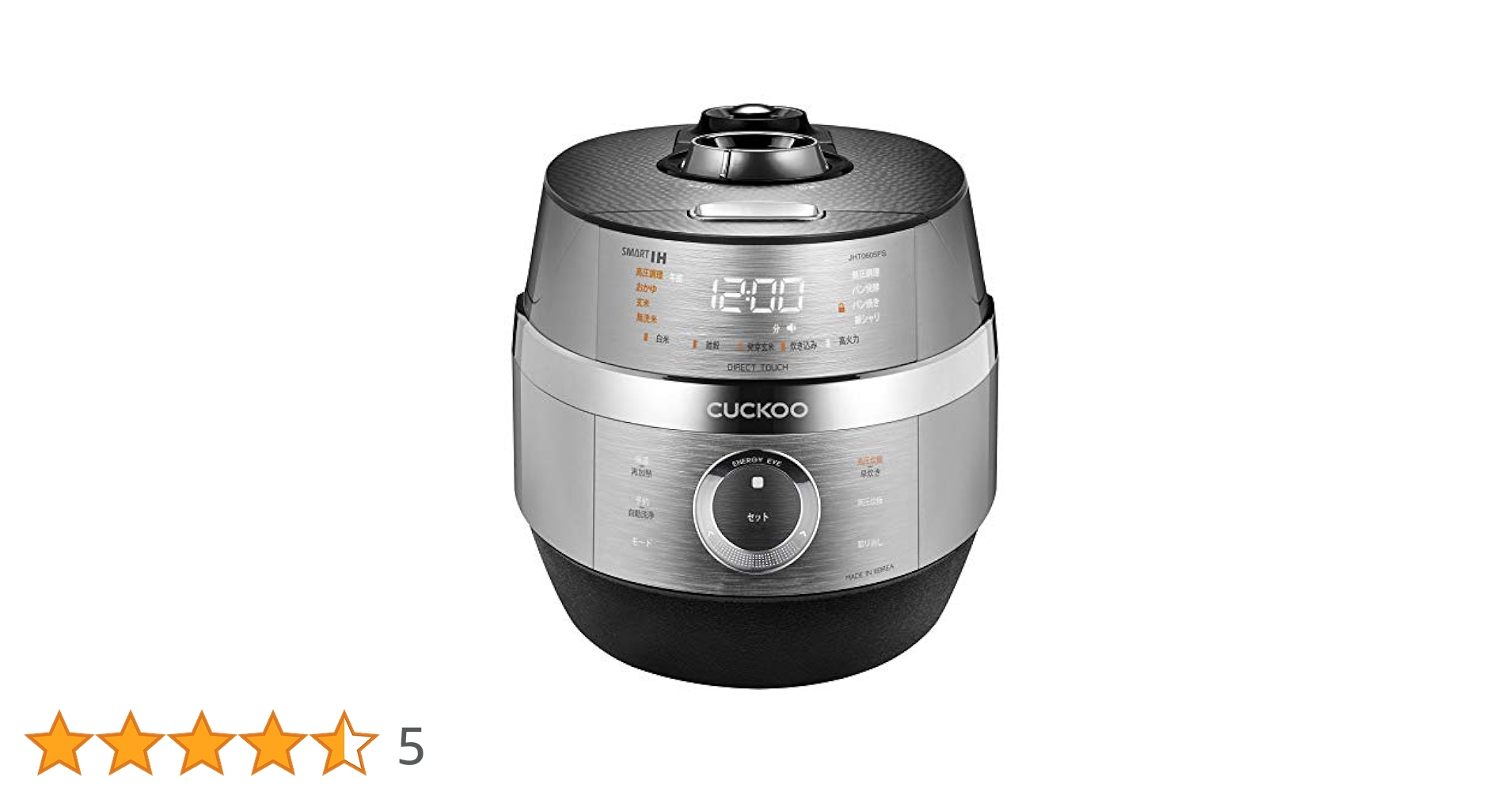 CUCKOO クック　IH圧力炊飯ジャー CRP-JHT0605FS Amazon | CUCKOO 発芽玄米 圧力釜 IH炊飯器 ツインプレッシャー